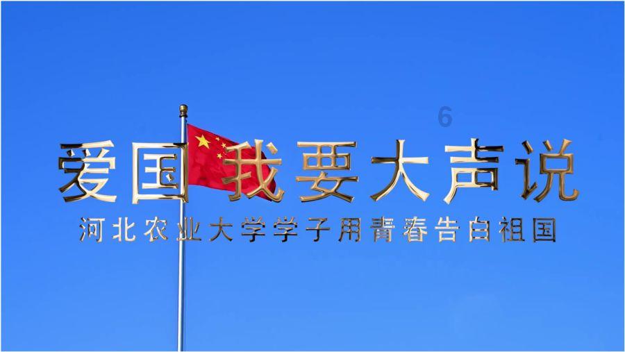 帮主你这是喜脉啊